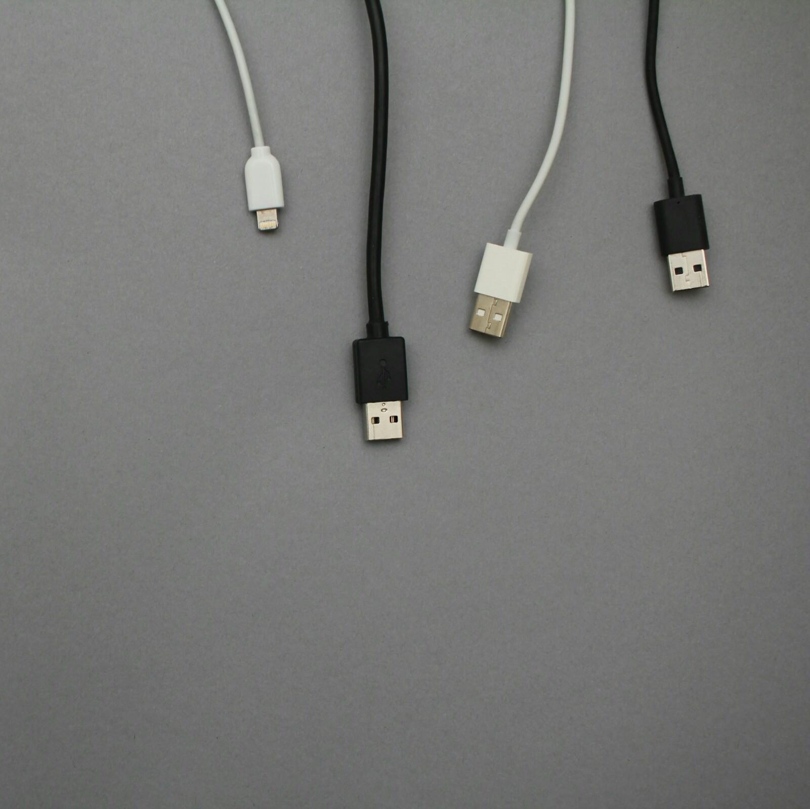 USB-Kabel Several USB sticks